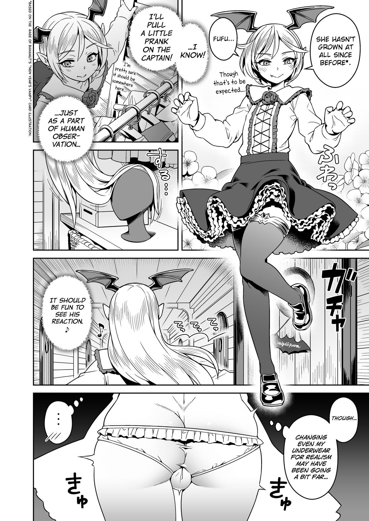 vilebirb:  VAMPIRE SANDWICHArtist: KousukeTranslator: Biribiri
