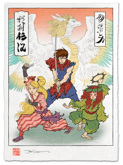 chibilola:  Just bought this from Ukiyoe Herosâ€™ website.Never