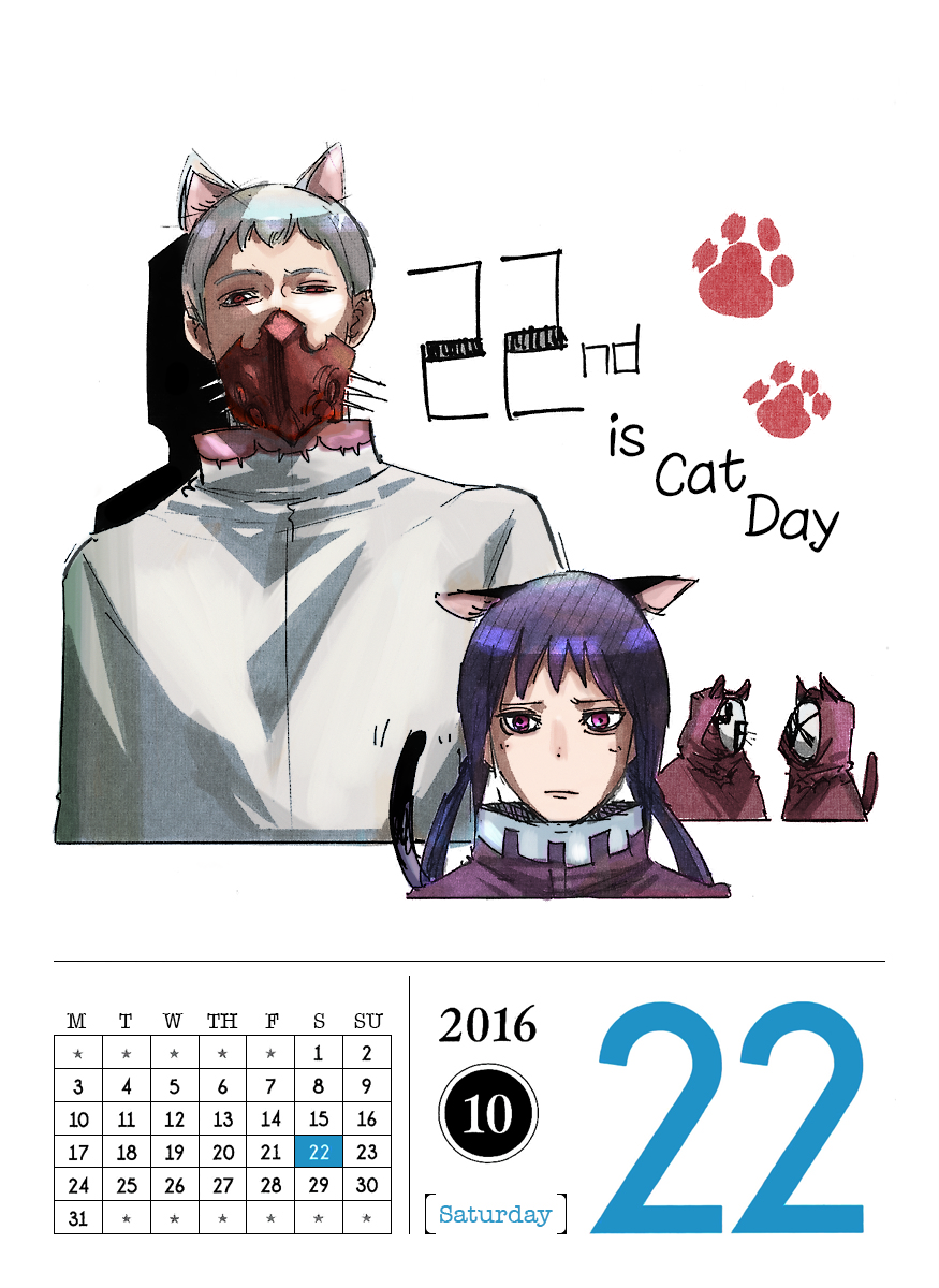 October 22, 2016Today marks the 10th Cat Day and this month, we get some of the Aogiri