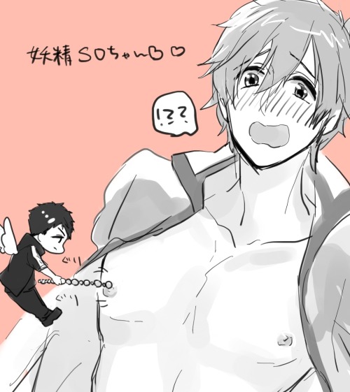 yotakaaa:  soumako is life