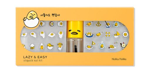 irradiatedlady: 8bitblossom:  raichu:  mascarateer:  Holika Holika x Gudetama Makeup and Skin Care C