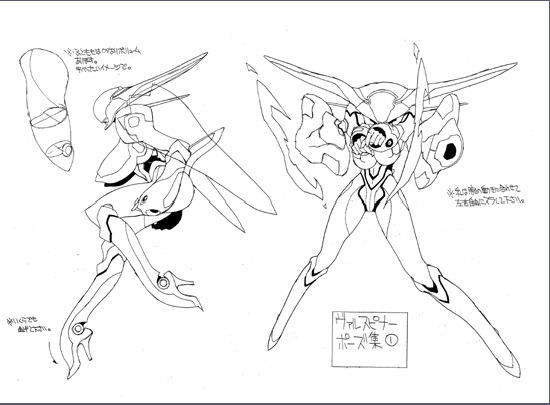 blastermath:    Godannar -  Volspina transformation 