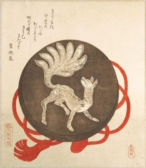 fujiwara57:SURIMONO 摺物  - “Mirror With the Design of a Nine-Tailed Fox“ deHarukawa 