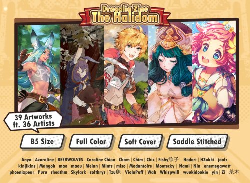 PRE-ORDERS FOR THE DRAGALIALOST ZINE: THE HALIDOM ARE OPEN!Ft. 36 artists &amp; 39 artworks