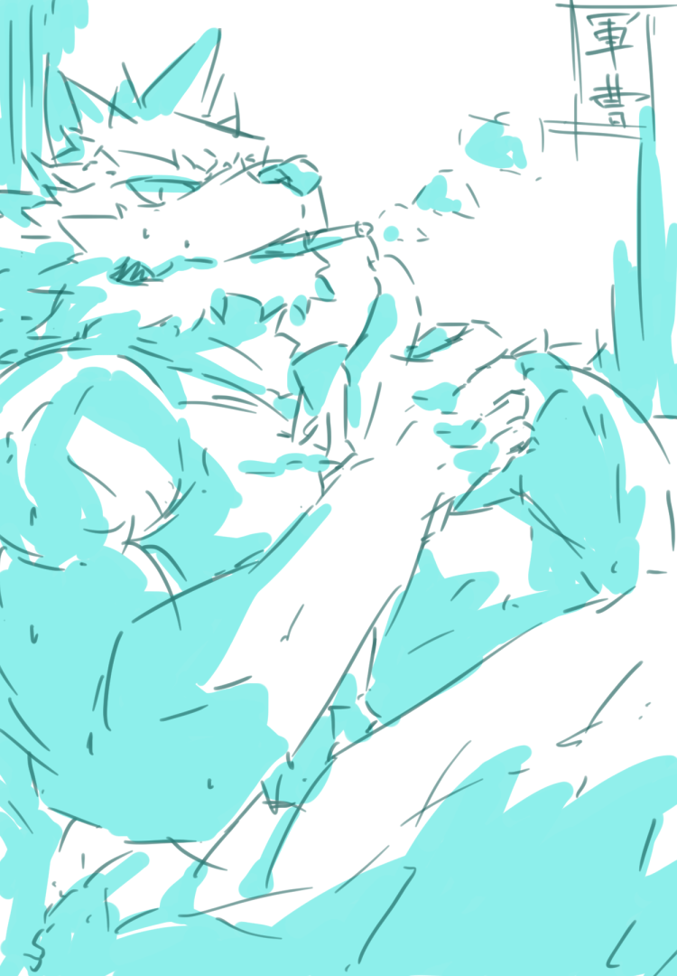 gunso0127:  Cigarette Beast