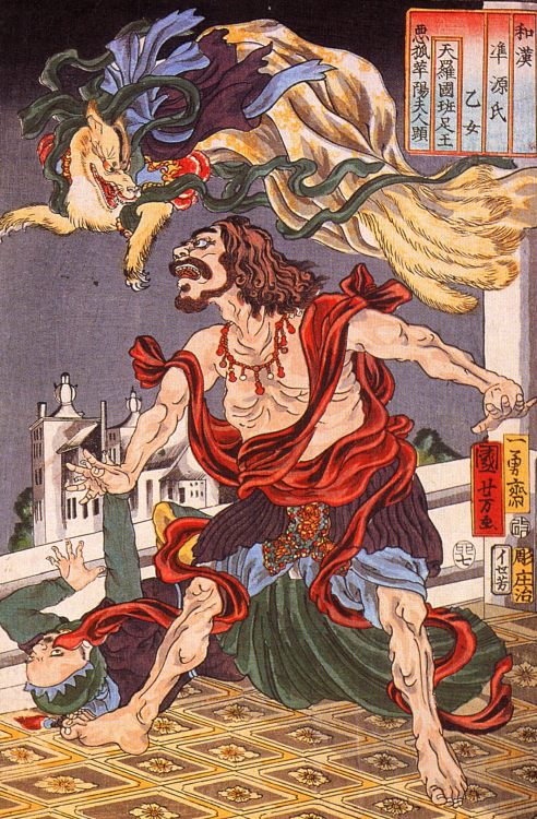 goghvanwillemvincent:Prince Hanzoku Terrorised By a Nine-tailed Fox, by Utagawa Kuniyoshi (1798-1861)