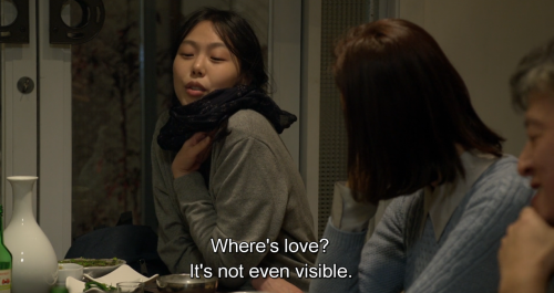 hirxeth:On the Beach at Night Alone (2017) dir Hong Sang-soo