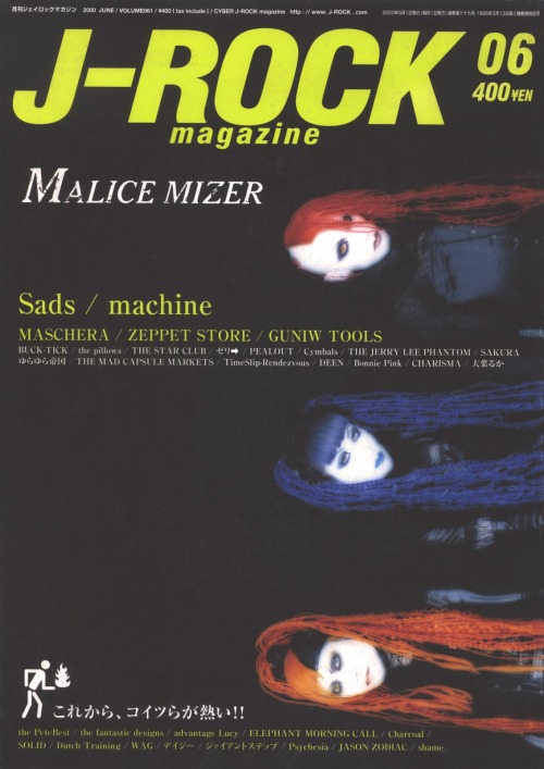 Malice Mizer + Magazine Covers (cr.)