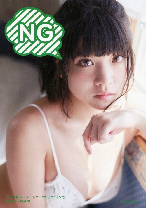 kyokosdog:Nemoto Nagi 根本凪, Big Comic Spirits 2019 No.06