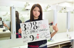 Hunter934:Suzumoto Miyu - 9 Days To Go Until Debut 1St Anniversary &Amp;Amp; Nhk