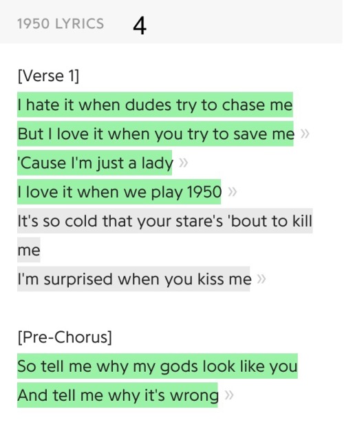 why cant i see spotify lyrics why cant i see spotify lyrics