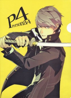 jii-ro:  Scans of Persona 4 clear files drawn