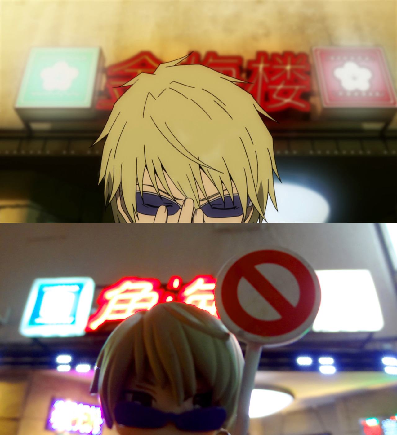 lucatastrophe:  New Durarara Locations Part 1! I spent part of winter break bumming