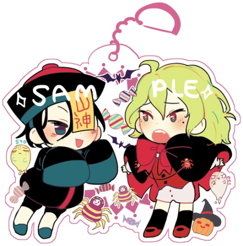 motune:  halloween toumaki charm that i made adult photos