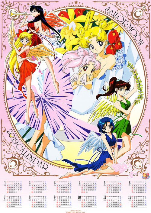 Sailor Moon Store 2019 Poster Calendar full size here: bit.ly/sailor-moon-store-calendar-poster