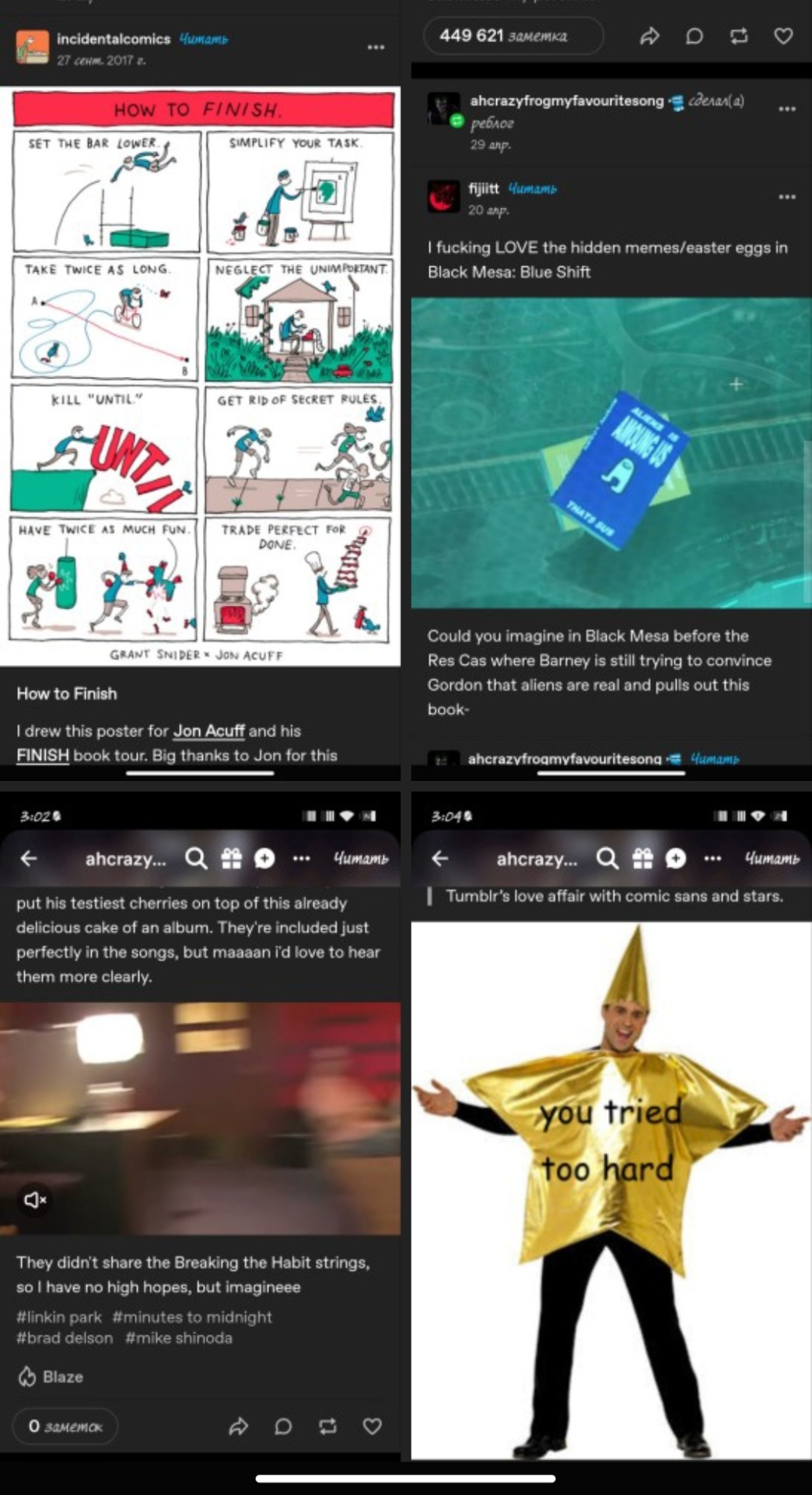 Tumblr media