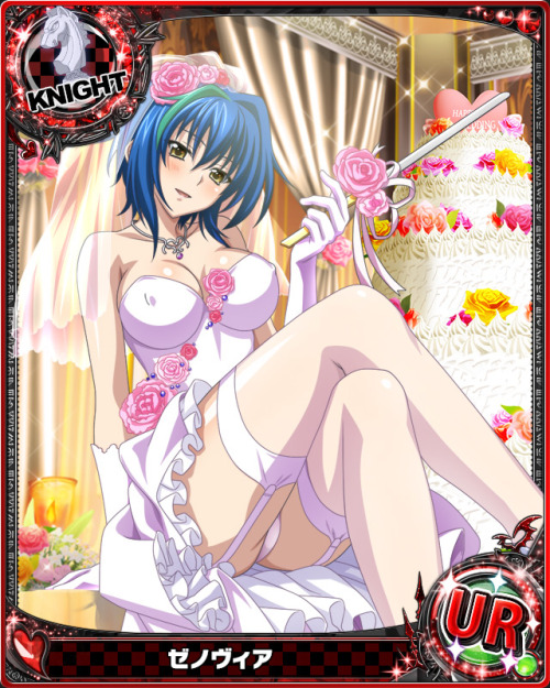 dxdmobagecards:  Highschool DxD: Akeno - Xenovia