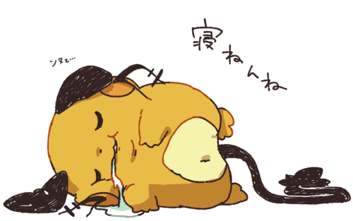 jippe05k:  きたないDirty