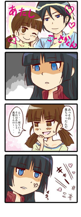  [二次元裏(may)(ふたば)] via Illustail