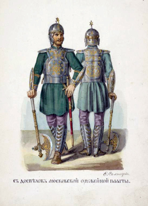 Russian armour from the 16th and 17th century from the Solnetsev book of Russian costumes;Russian ar