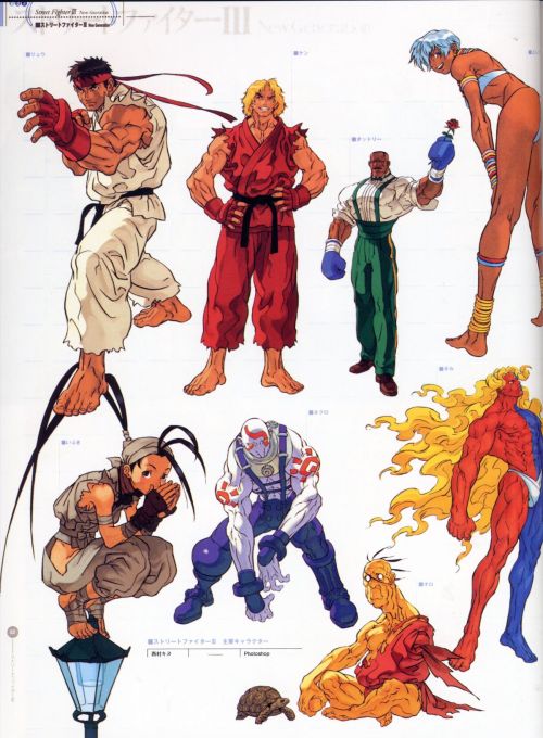 nyxcyan:  Street Fighter III Series by Kinu Nishimura & Daigo Ikeno 