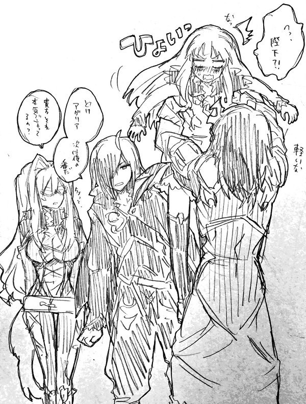 mekoo-san:    Artist: 壱子しなちく ‏ ※ Permission to reprint was given