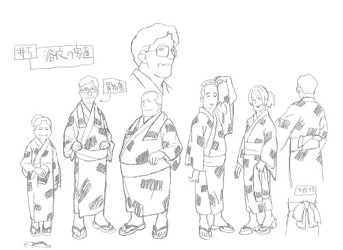 Megaman Production Art Scan of the Day #332:Onsen Guests in Yukatas Character Design Sheet [#5 Guest