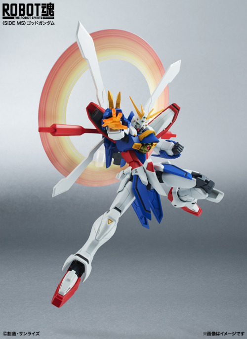thedustiestdesk: thedustiestdesk: God Gundam, September Release. 5184 Yen. Beautiful. Pics and price
