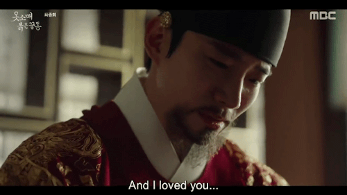 I Just Realized How Come San And Deok Im's Love Languages Were So Opposite Of What They Need From Each