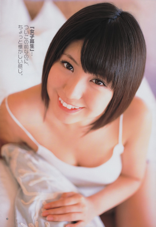 Young Gangan Special No. 112010Satake Uki