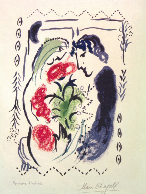 artist-chagall: Lovers for Berggruen (The offering), 1965, Marc ChagallMedium: lithography,paper
