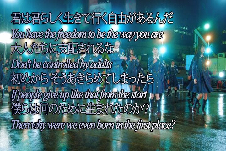 gocchisama: “Get to know Keyakizaka46 through songs” part 3 - Silent Majority