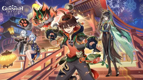 Version 4.4 Special Program Redemption Codes