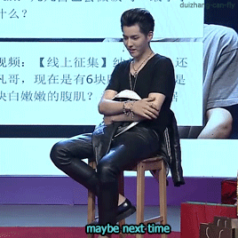 duizhang-can-fly:  When asked whether he had a 6-pack or a flat stomach, he said