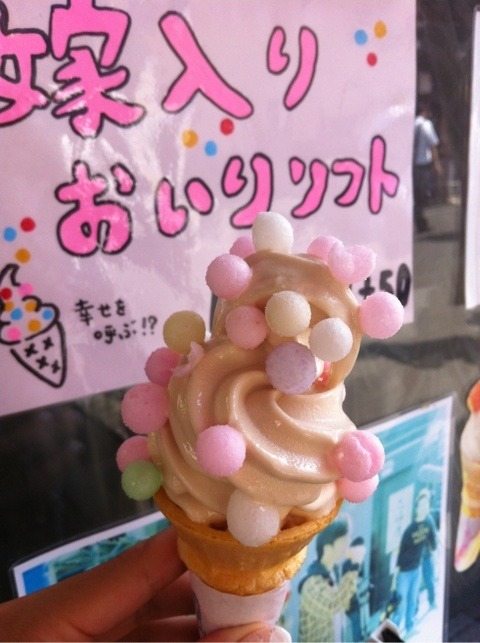 dessert-desu:  ♥