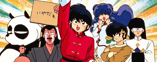 Anime Of The Day