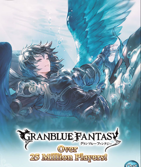 Granblue Fantasy Fes Explore Tumblr Posts And Blogs Tumgir