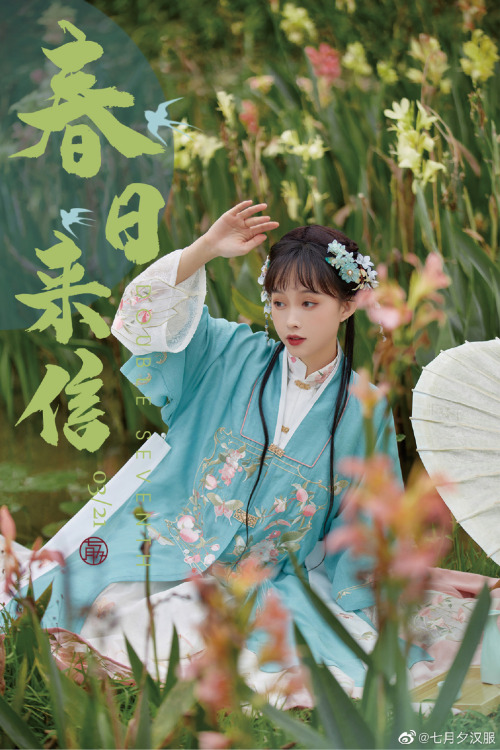 chinese hanfu by 七月兮