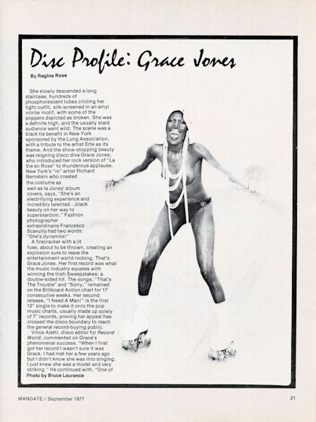 In honour of Grace’s birthday (yesterday) and the new reissues of her disco albums, I’d posted/trans