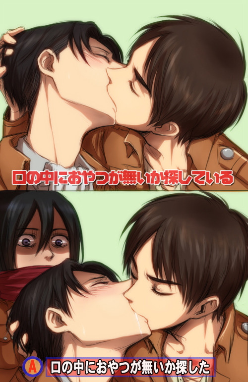 rivialle-heichou:  Lena_レナ/[エレリ]例のアレと with permission to repost