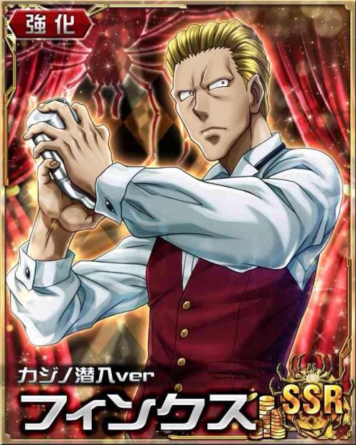 ephonajizabel:HxH Mobage Cards ~ 154Casino Version part 1