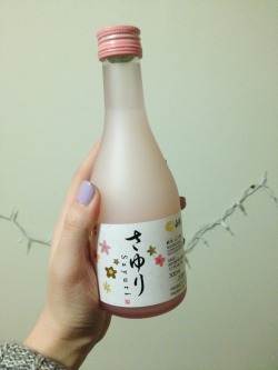 espeon-desu:  Sake bottles are so pretty