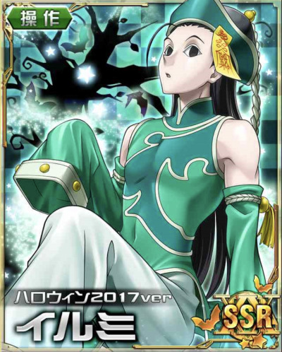 #mobage-cards on Tumblr
