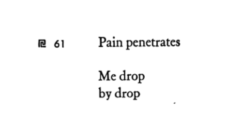 neo-catharsis:Sappho: A New Translation, Mary Barnard, 1958