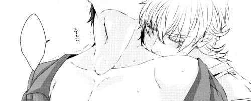 Sinful Paradise