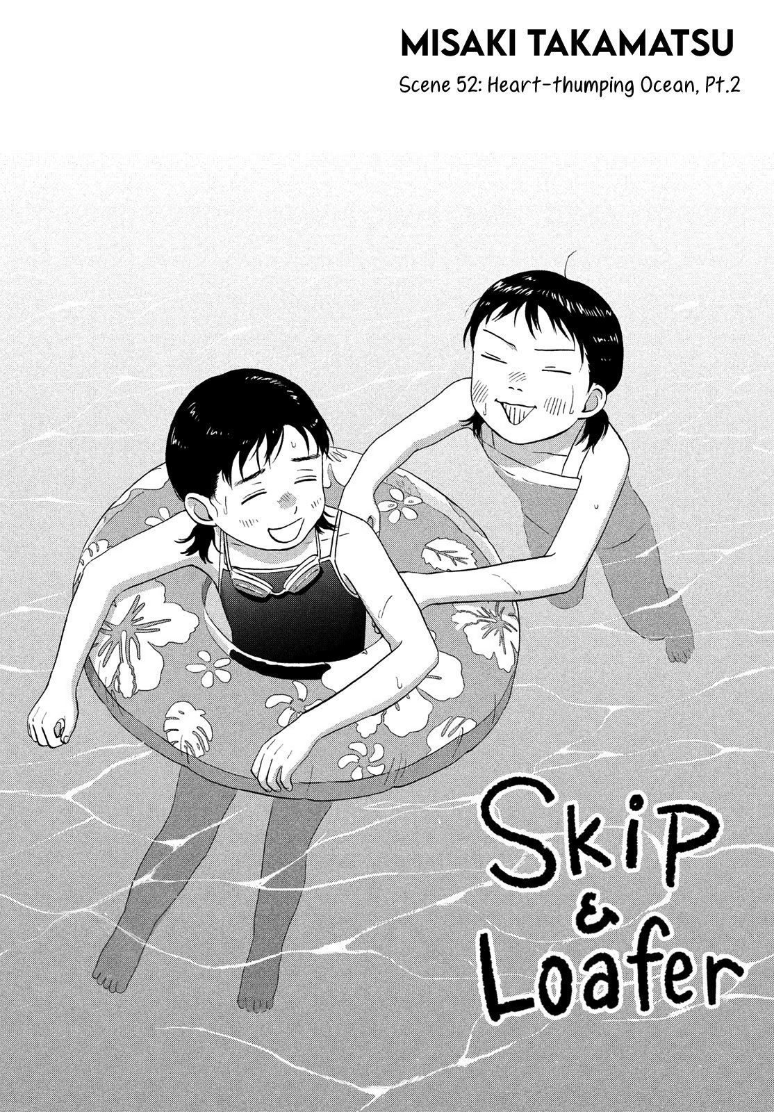 skip and loafer | Poster