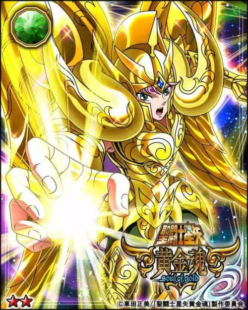 manue1a:  Galaxy Card Battle Soul of Gold