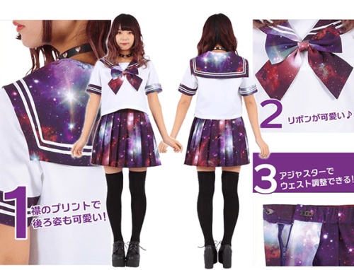 japanesefashioninferno:Neo Graphics Sailor School Uniforms by clearstone
