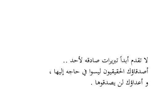 Jُoodyّa🕯