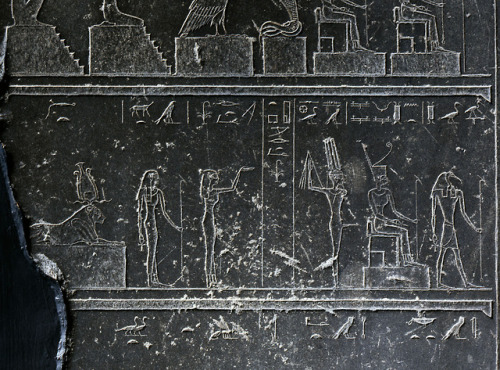 Relief with hieroglyphs and gods from the Naos of Apries from Sais. Late Period, 26th Dynasty, ca. 6